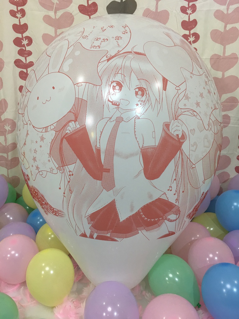 アイドルミクさんふうせん(2017ver.)