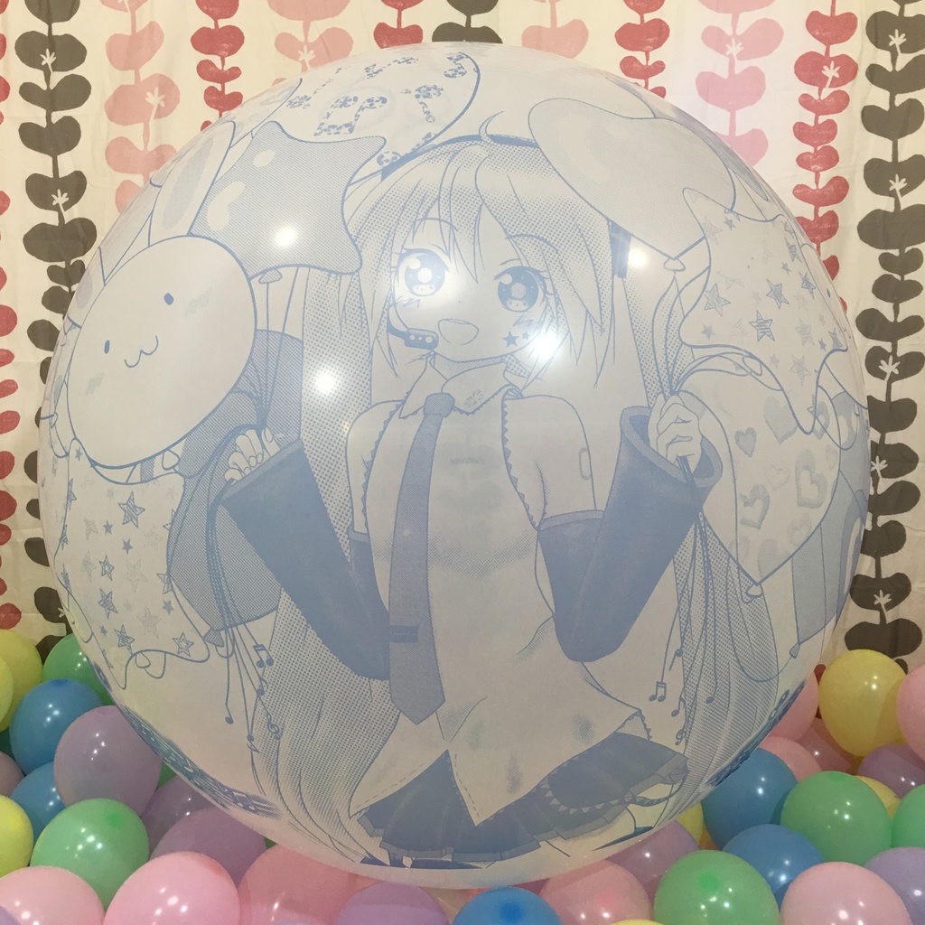 アイドルミクさんふうせん(2017ver.)