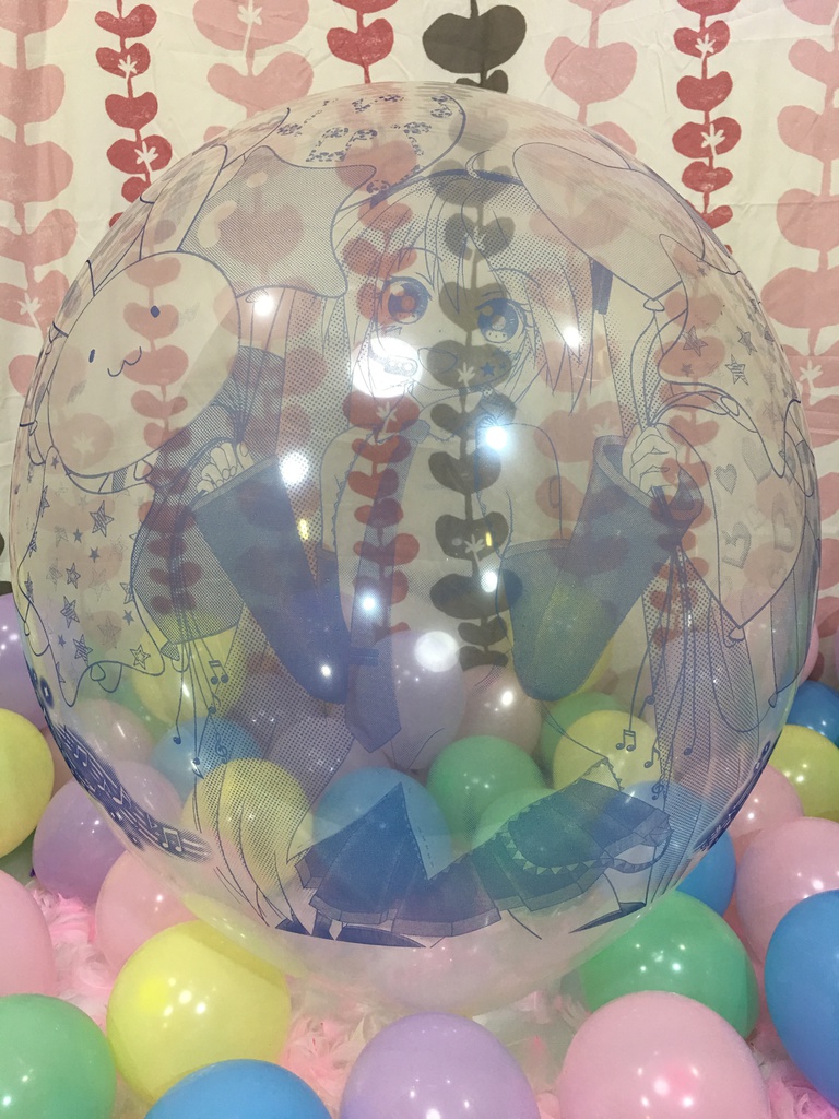 アイドルミクさんふうせん(2017ver.)