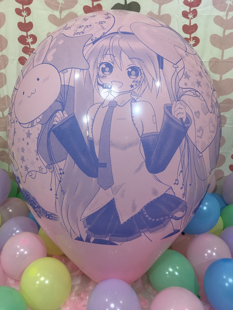 アイドルミクさんふうせん(2017ver.)