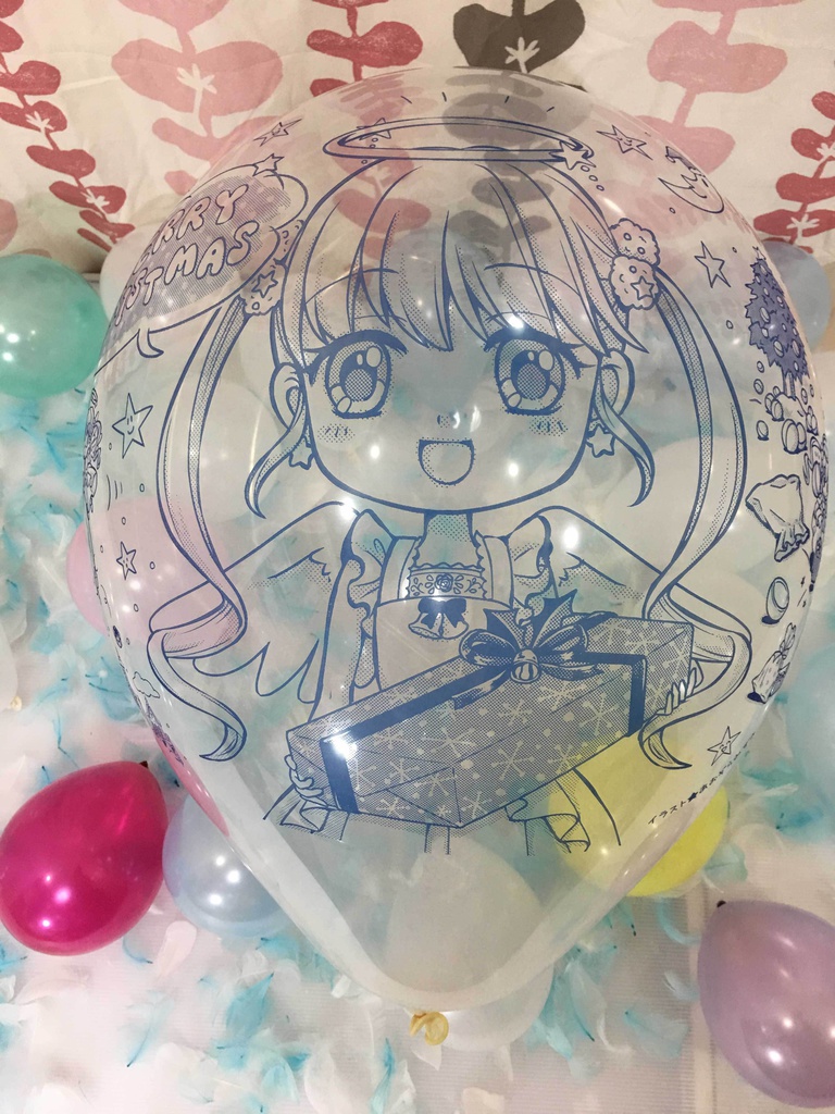ちいさな天使・クリスマス風船