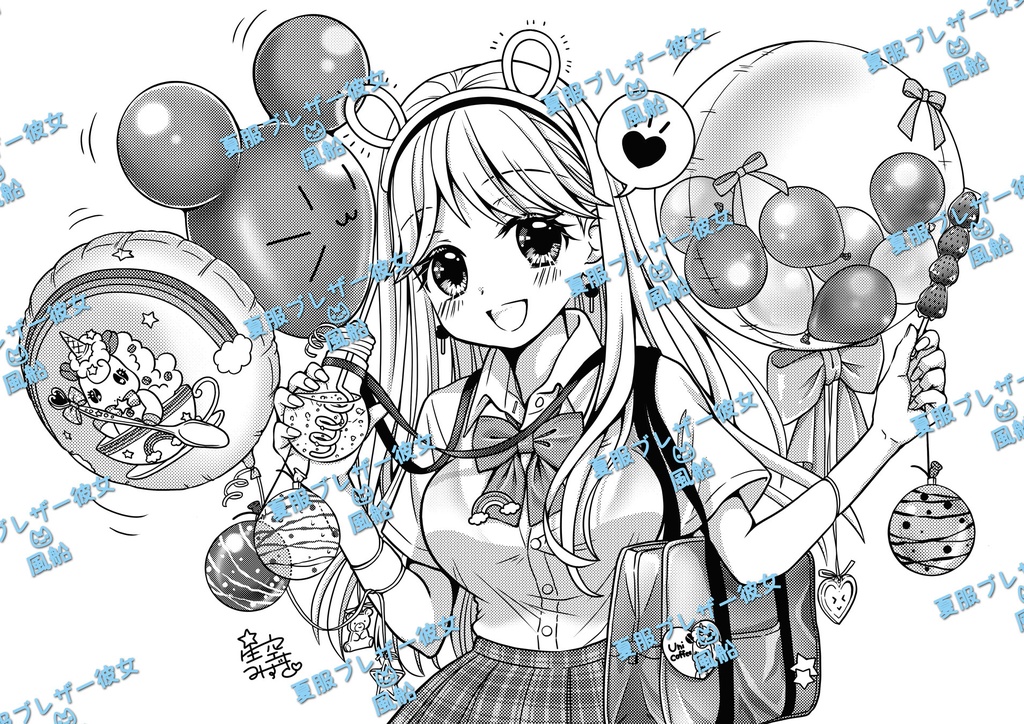 夏服ブレザー🎀彼女風船