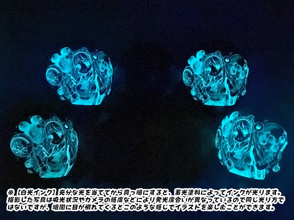 夏服ブレザー🎀彼女風船