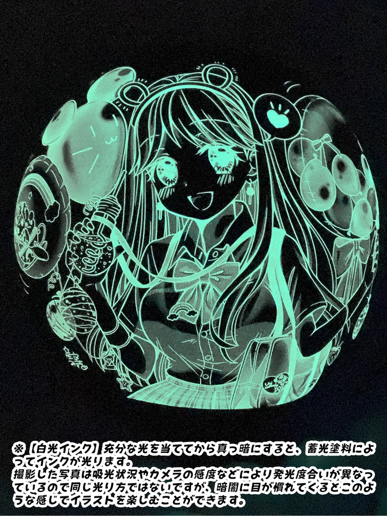 夏服ブレザー🎀彼女風船