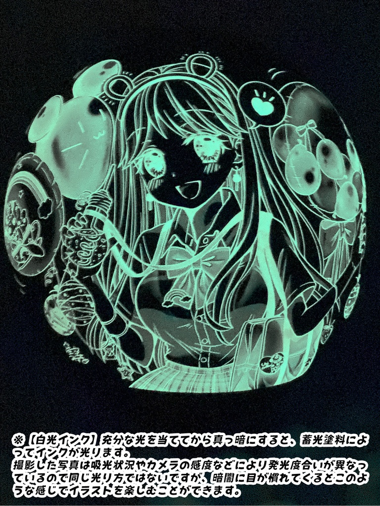 夏服ブレザー🎀彼女風船