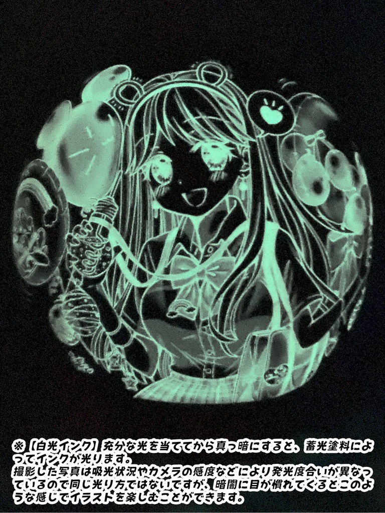 夏服ブレザー🎀彼女風船