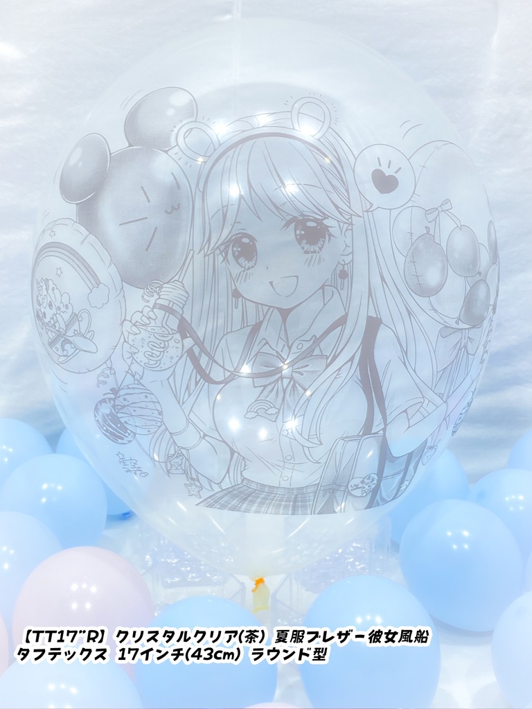 夏服ブレザー🎀彼女風船