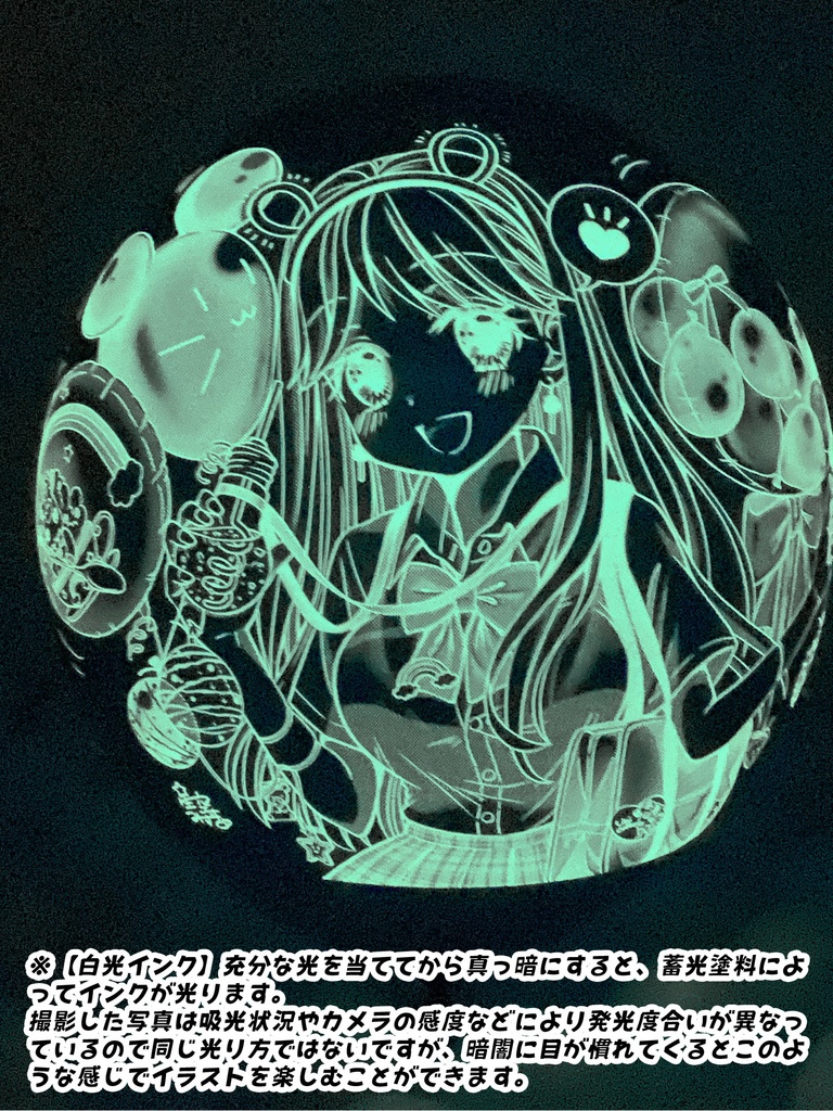 夏服ブレザー🎀彼女風船