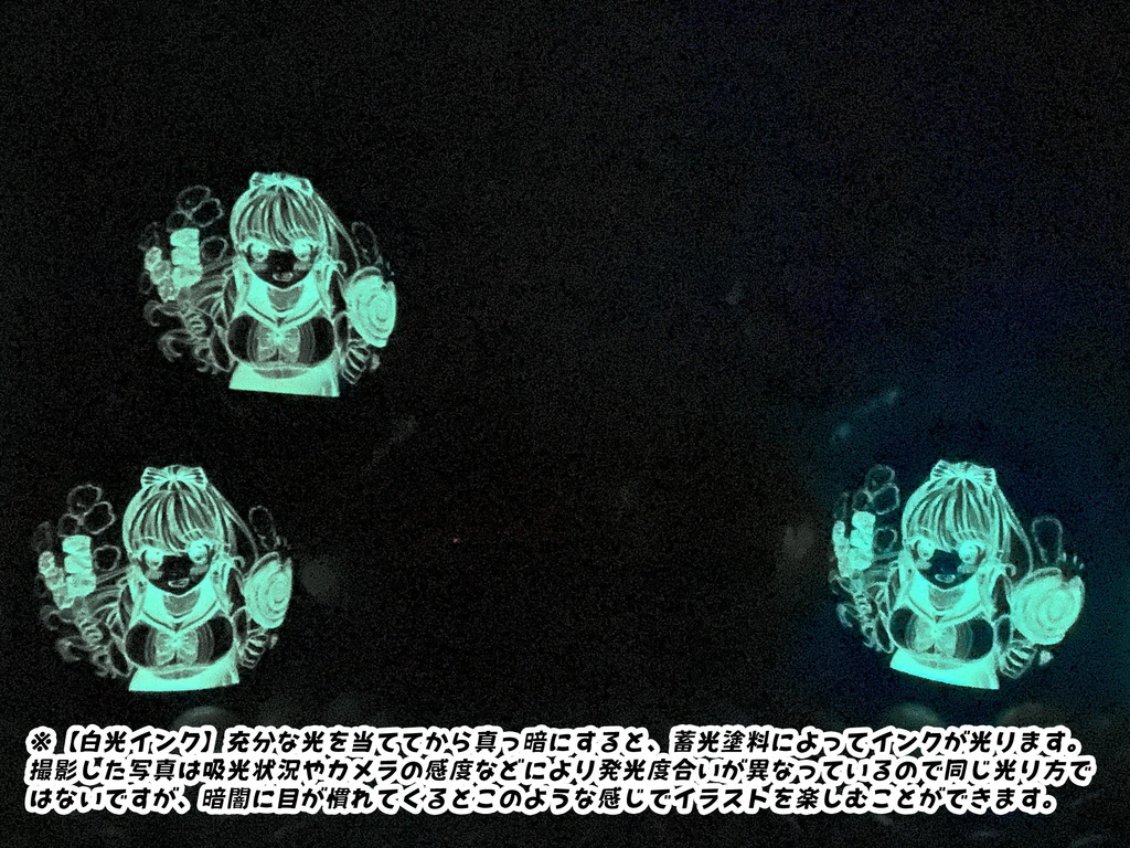 夏服セーラー⚓彼女風船