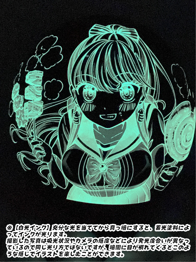 夏服セーラー⚓彼女風船