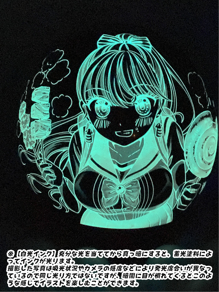 夏服セーラー⚓彼女風船