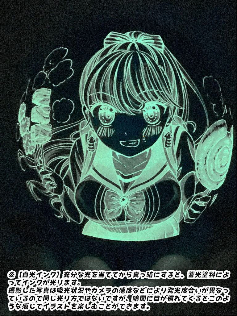 夏服セーラー⚓彼女風船