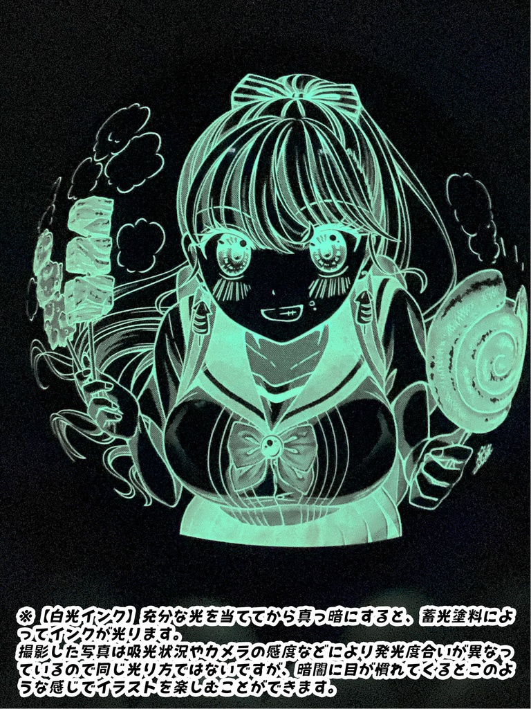 夏服セーラー⚓彼女風船