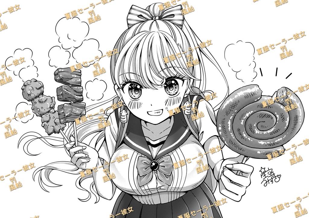 【数量限定項目】夏服セーラー⚓彼女風船