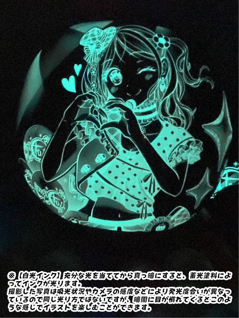 通常版/アイドルリサちゃん風船