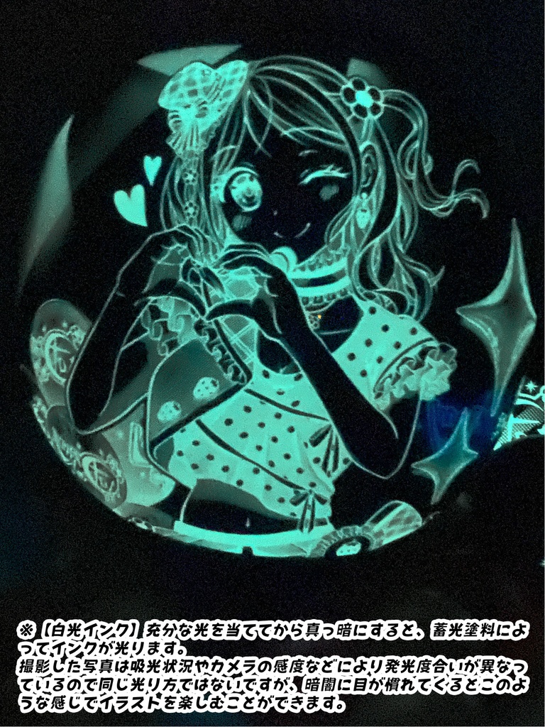 通常版/アイドルリサちゃん風船