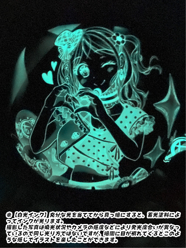 通常版/アイドルリサちゃん風船