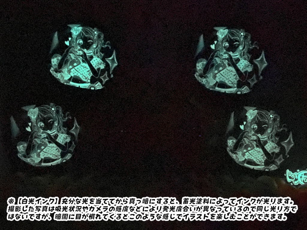 通常版/アイドルリサちゃん風船