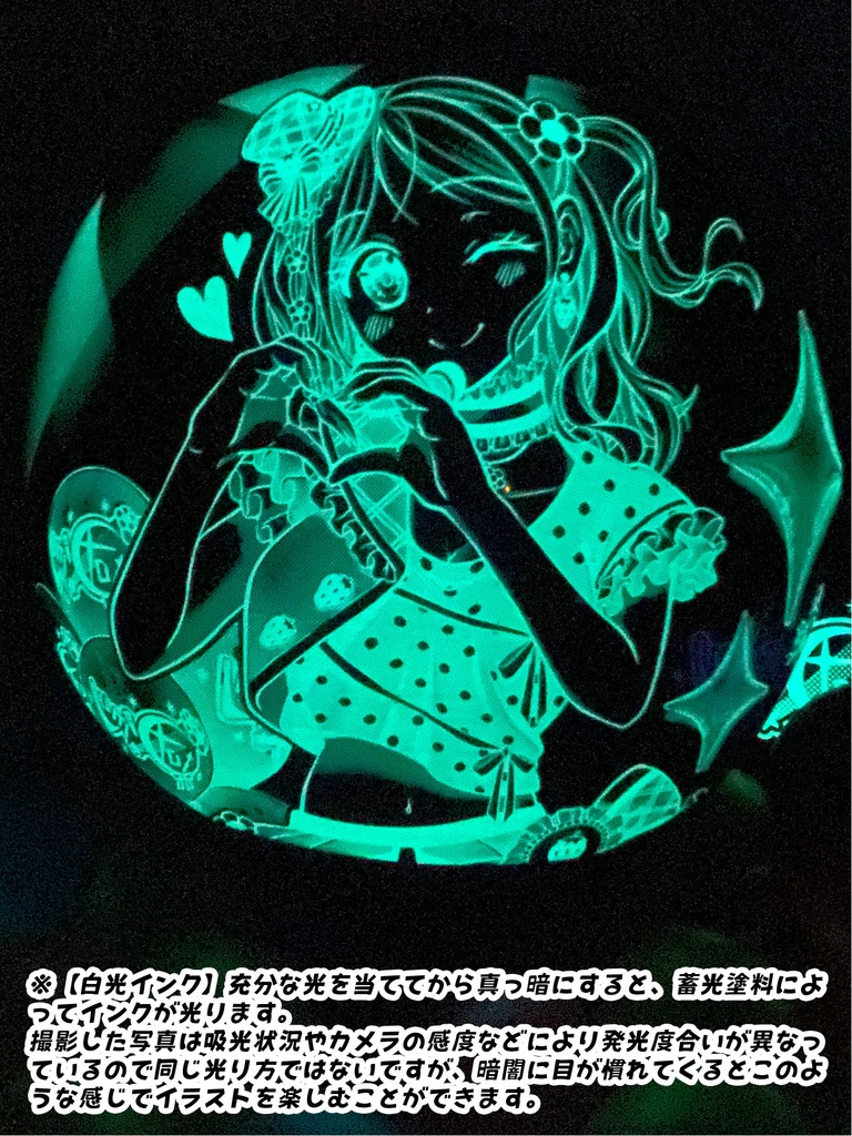 通常版/アイドルリサちゃん風船