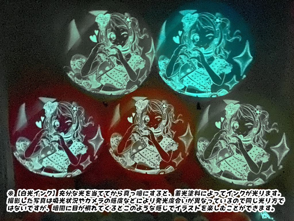 通常版/アイドルリサちゃん風船