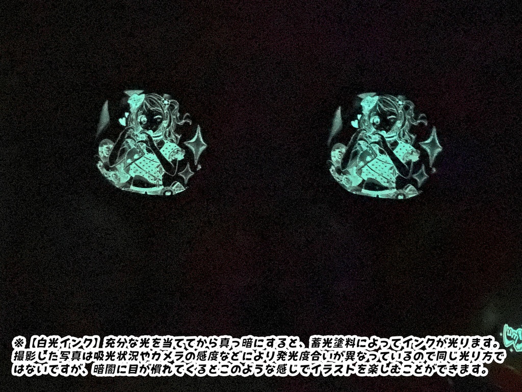 通常版/アイドルリサちゃん風船