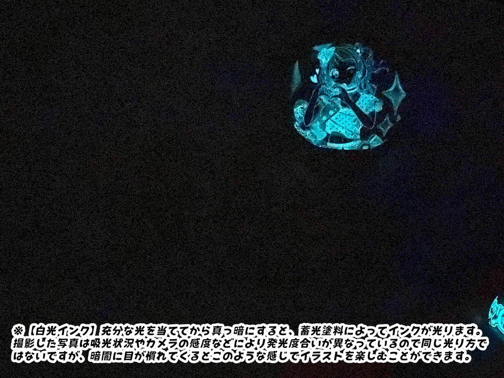 通常版/アイドルリサちゃん風船