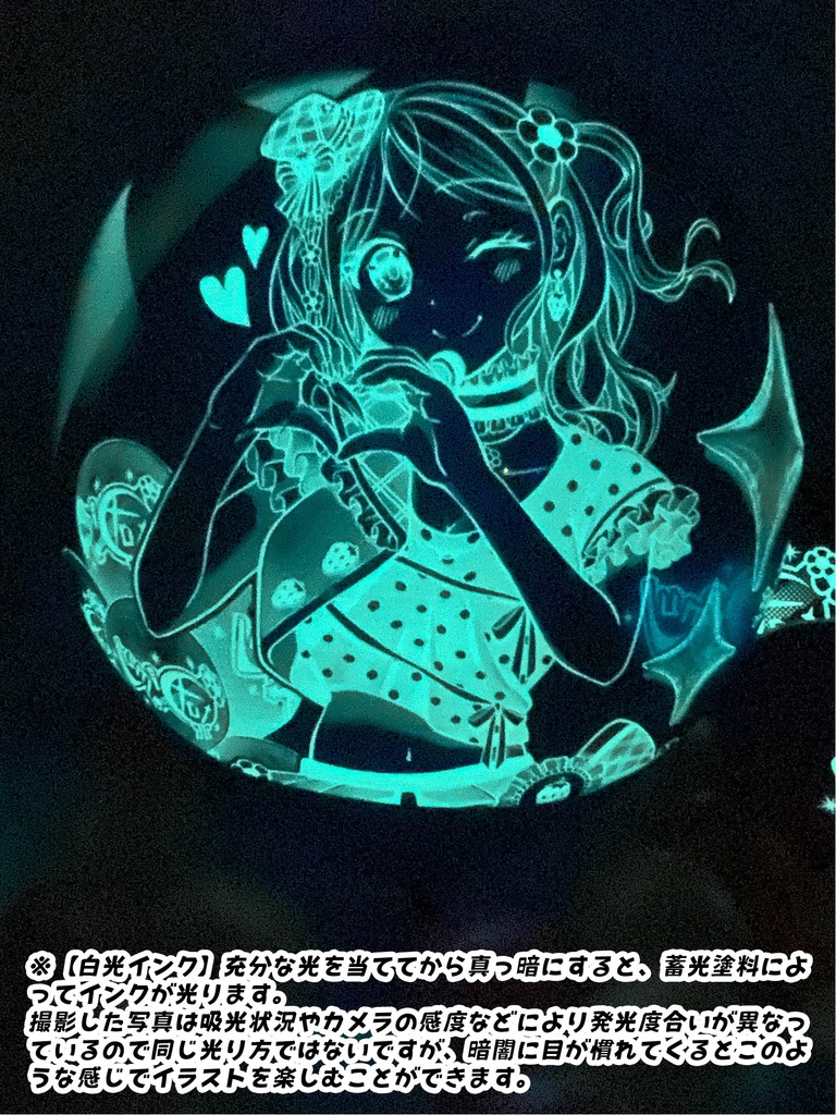 通常版/アイドルリサちゃん風船