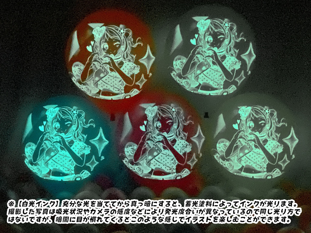 通常版/アイドルリサちゃん風船