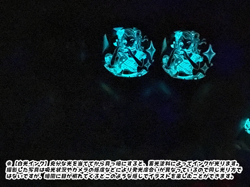 通常版/アイドルリサちゃん風船