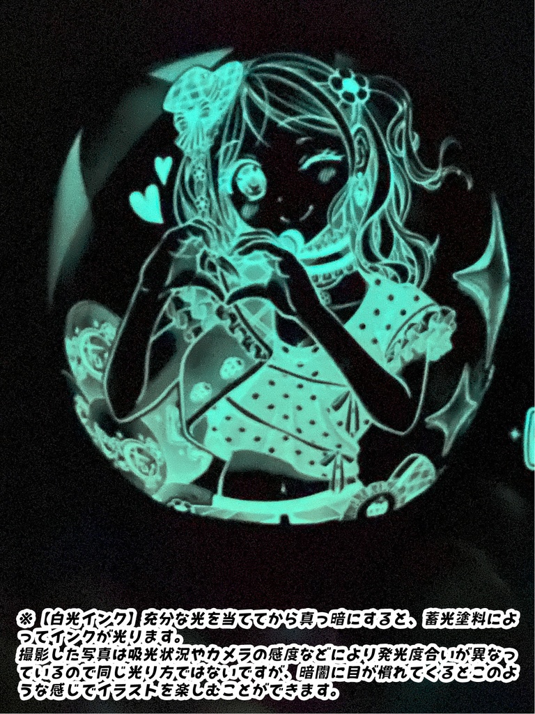 【数量限定項目】アイドルリサちゃん風船