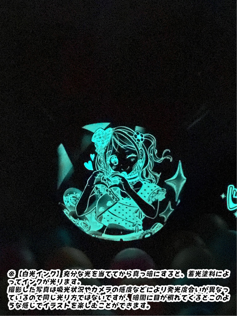 【数量限定項目】アイドルリサちゃん風船