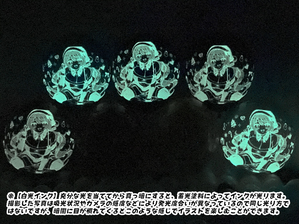 クリスマスサンタレディふうせん