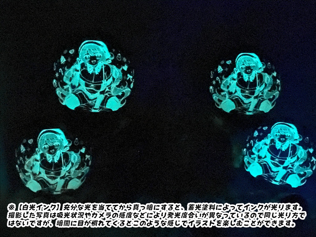 クリスマスサンタレディふうせん