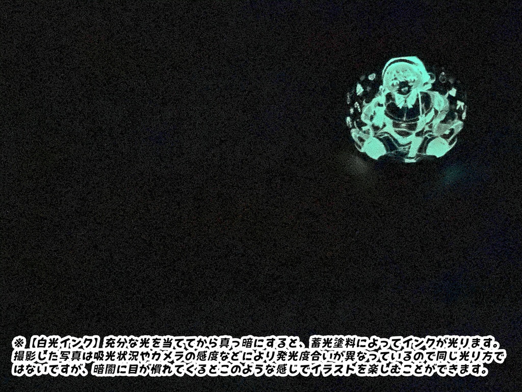 クリスマスサンタレディふうせん