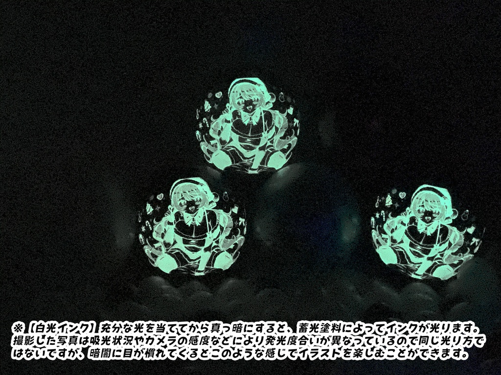 クリスマスサンタレディふうせん