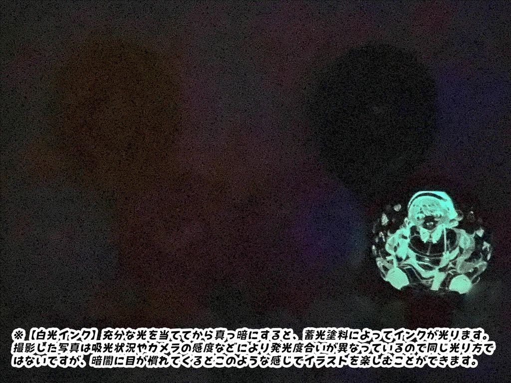 クリスマスサンタレディふうせん