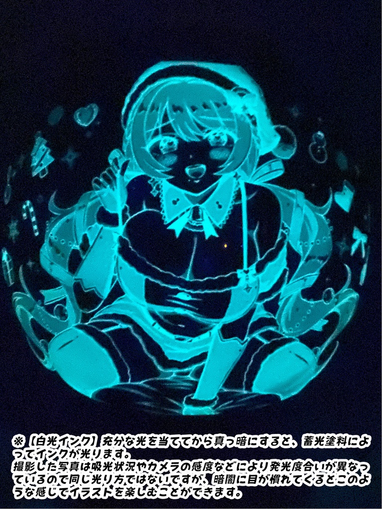 クリスマスサンタレディふうせん