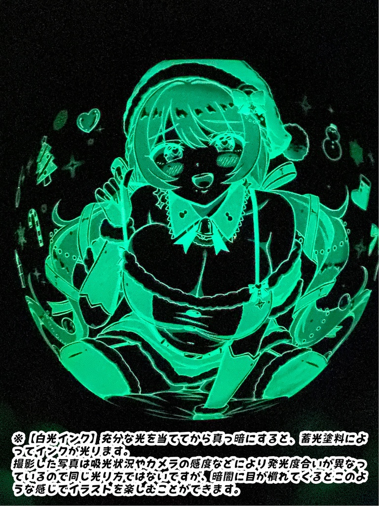 クリスマスサンタレディふうせん