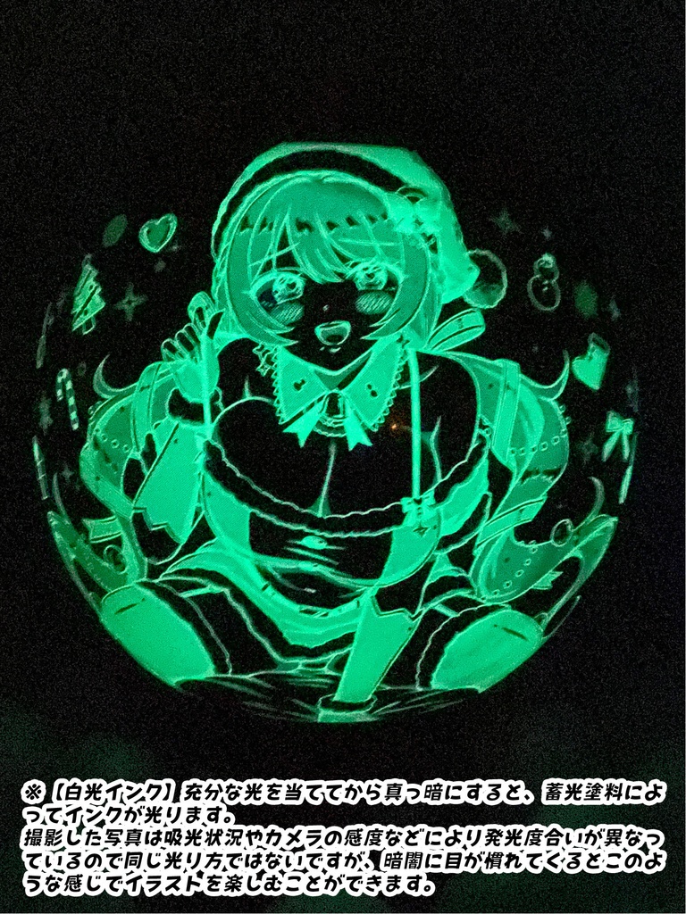 クリスマスサンタレディふうせん