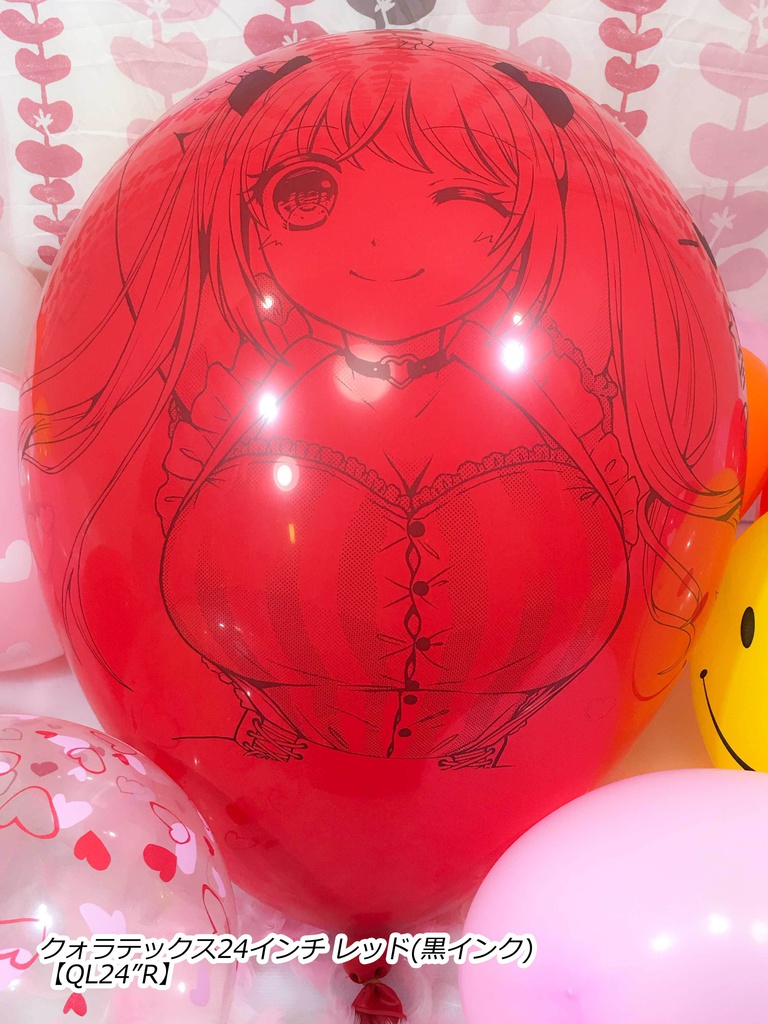 夏希ちゃん風船