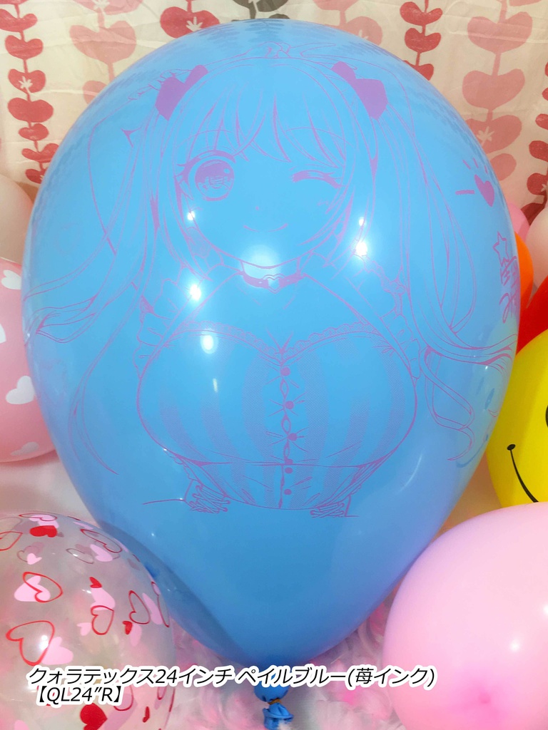 夏希ちゃん風船