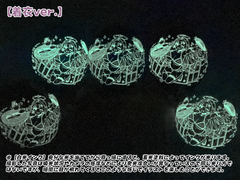水着リーアちゃんふうせん(着衣ver.)