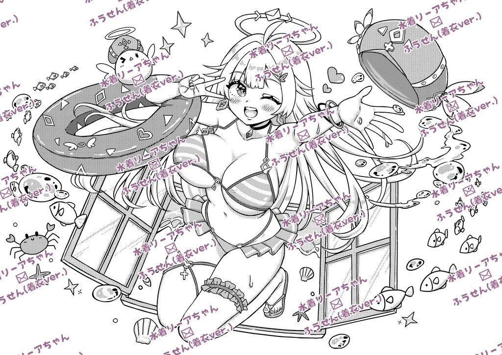 水着リーアちゃんふうせん(着衣ver.)