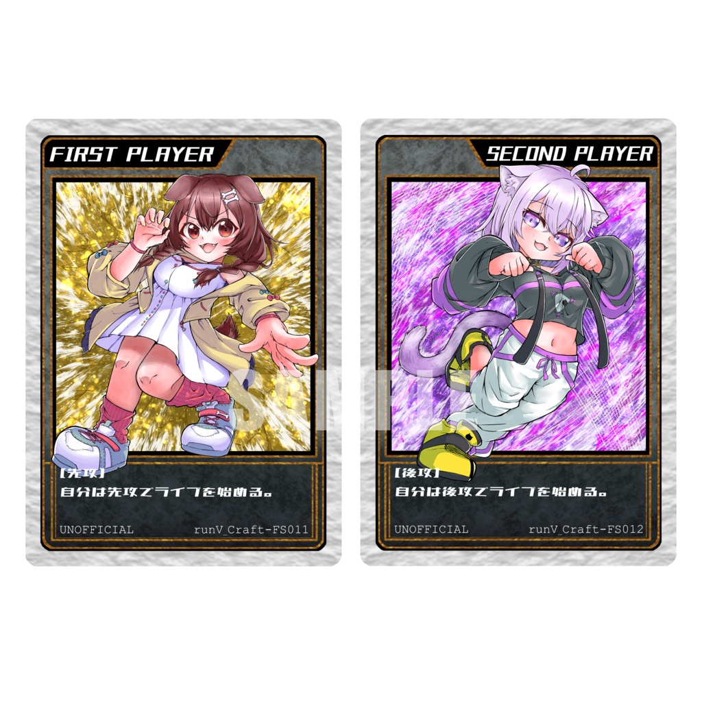 【非公式】ホロライブ先攻後攻マーカー『おかころ』せっと