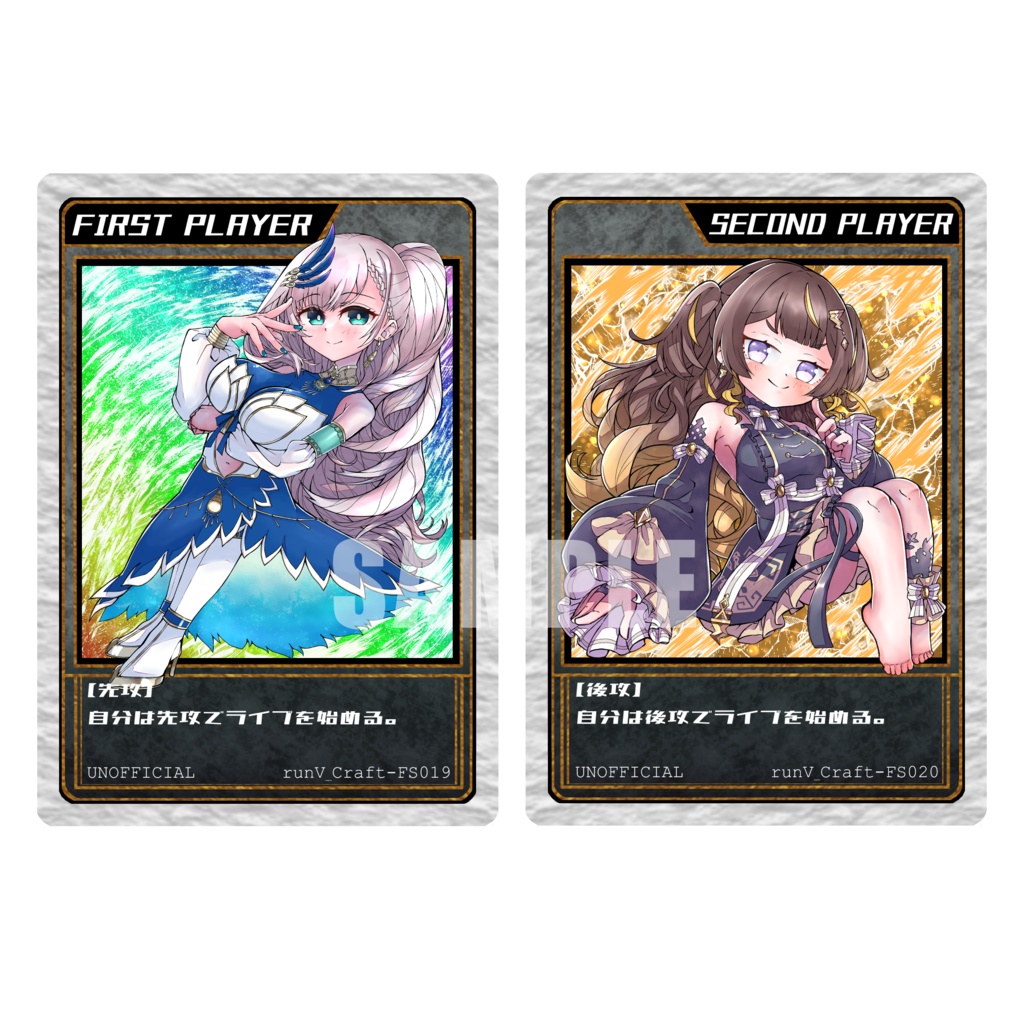 【非公式】ホロライブ先攻後攻マーカー『レイネアーニャ』せっと