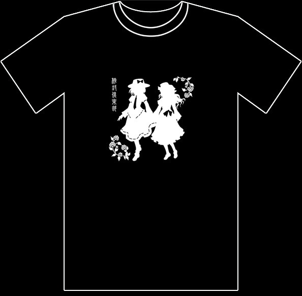 【手刷り】シルエットTシャツ　秘封俱楽部