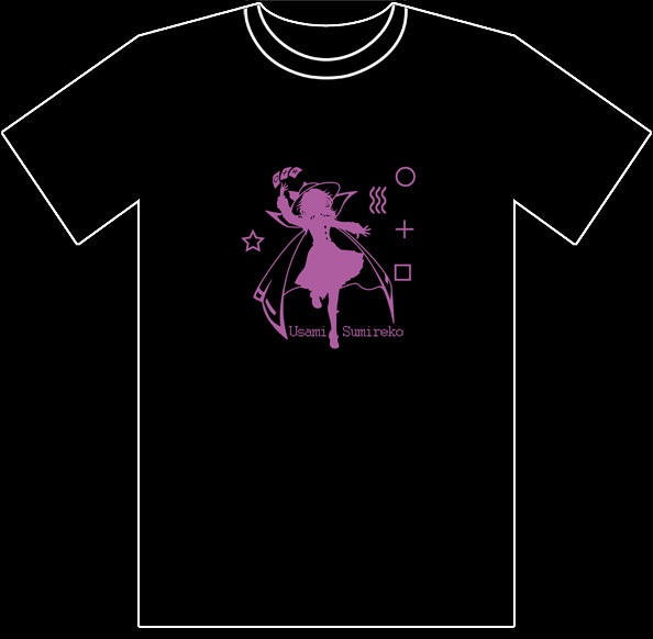 【手刷り】シルエットTシャツ　宇佐見董子