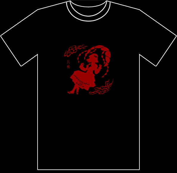 【手刷り】シルエットTシャツ 八坂神奈子B