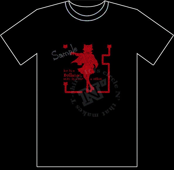 【手刷り】シルエットTシャツ 赤蛮鬼Lサイズ