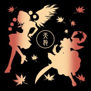 【手刷り】シルエットTシャツ グラデーション文椛 Mサイズ